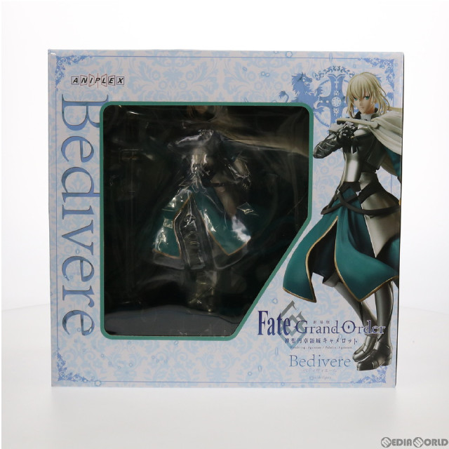[FIG]ANIPLEX+限定 ベディヴィエール 劇場版 Fate/Grand Order(フェイト/グランドオーダー) -神聖円卓領域キャメロット- 1/8 完成品 フィギュア(MD19-1184001) アニプレックス
