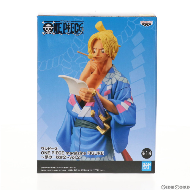 [FIG]サボ ワンピース ONE PIECE magazine FIGURE〜夢の一枚#2〜 vol.2 ONE PIECE フィギュア プライズ(2545674) バンプレスト