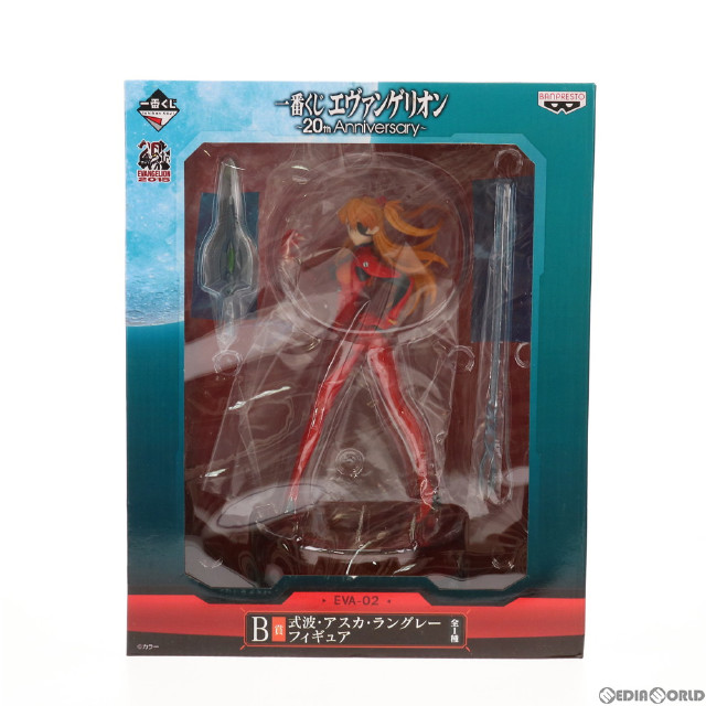 [FIG]B賞 式波・アスカ・ラングレー フィギュア 一番くじ エヴァンゲリオン 〜20th Anniversary〜 プライズ バンプレスト