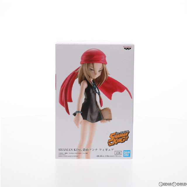 [FIG]恐山アンナ(きょうやまあんな) SHAMAN KING(シャーマンキング) フィギュア プライズ(2551180) バンプレスト