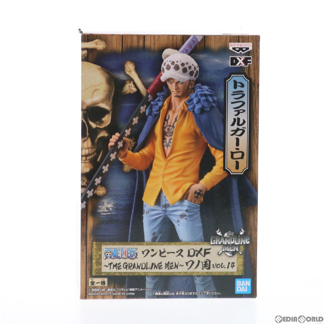 [FIG]トラファルガー・ロー ワンピース DXF〜THE GRANDLINE MEN〜ワノ国 vol.14 ONE PIECE フィギュア プライズ(2562683) バンプレスト