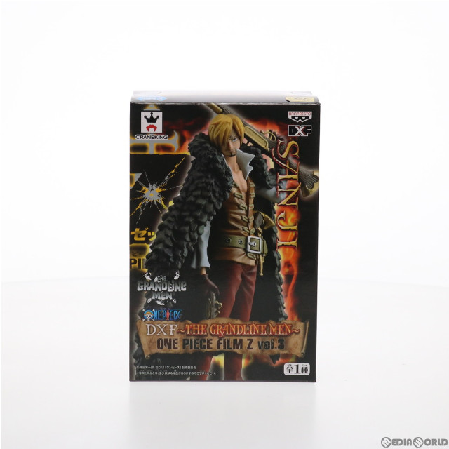 [FIG]サンジ ワンピース DXF〜THE GRANDLINE MEN〜 ONE PIECE FILM Z vol.3 フィギュア プライズ(48684) バンプレスト