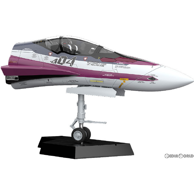 [PTM]PLAMAX MF-52 minimum factory 機首コレクション 1/20 VF-31C マクロスΔ(デルタ) プラモデル マックスファクトリー