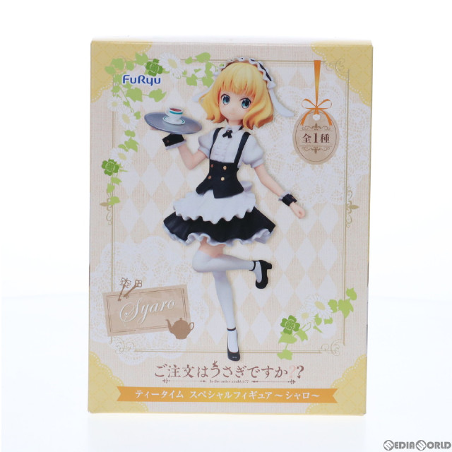 [FIG]シャロ ティータイムスペシャルフィギュア〜シャロ〜 ご注文はうさぎですか？？ プライズ(AMU-PRZ8058) フリュー