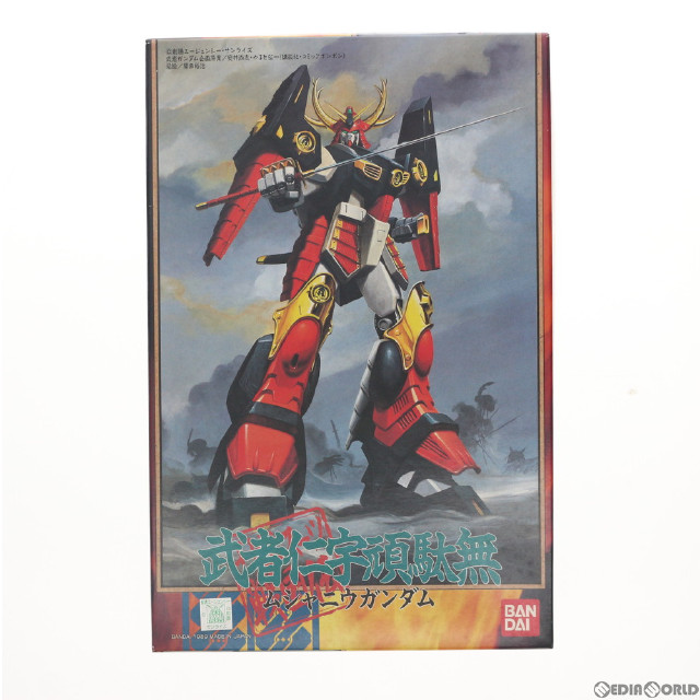 [PTM]1/144 武者仁宇頑駄無(ムシャニウガンダム) モビルスーツ戦国伝 シリーズNo.3 プラモデル(0028722) バンダイ