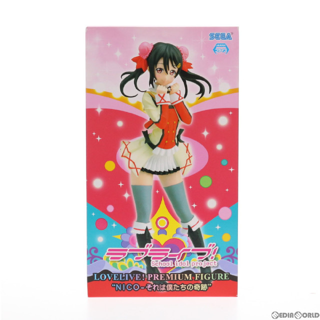 [FIG]矢澤にこ(やざわにこ) プレミアムフィギュア NICO-それは僕たちの奇跡 ラブライブ! プライズ(1006417) セガ
