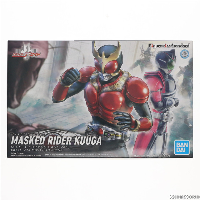 【2品セット】Figure-rise 仮面ライダー ディケイド／クウガ マイティ