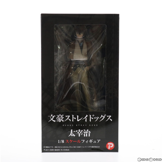 [FIG]太宰治(だざいおさむ) 文豪ストレイドッグス 1/8 完成品 フィギュア プレックス