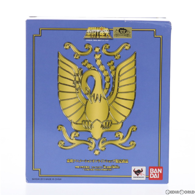 [FIG]聖闘士聖衣神話 フェニックス一輝(初期青銅聖衣) 〜LIMITED GOLD PHOENIX〜 聖闘士星矢 完成品 可動フィギュア 東映アニメーションオンラインショップ限定 バンダイ