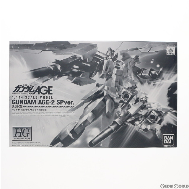 [PTM]プレミアムバンダイ限定 HG 1/144 ガンダムAGE-2 特務隊仕様 機動戦士ガンダムAGE(エイジ) プラモデル(5062926) バンダイスピリッツ