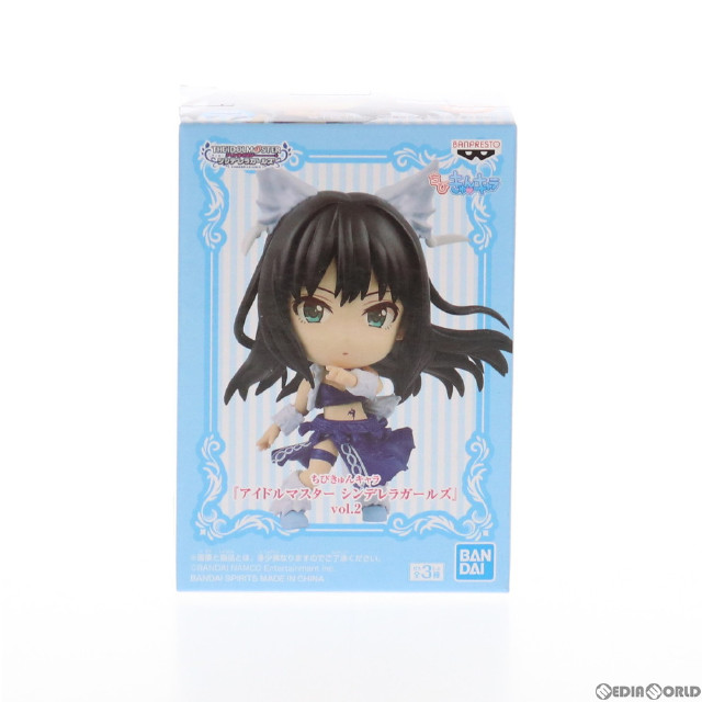 [FIG]渋谷凛(しぶやりん) ちびきゅんキャラ アイドルマスター シンデレラガールズ vol.2 フィギュア プライズ(82490) バンプレスト