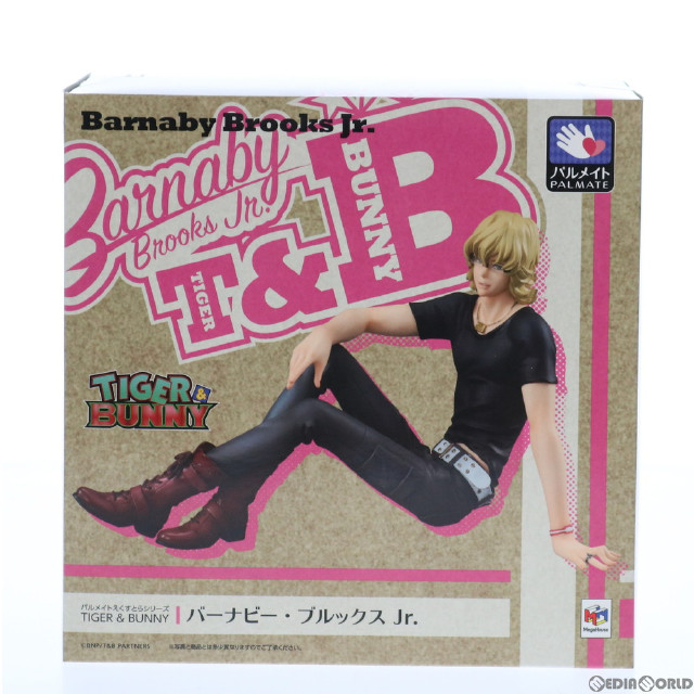[FIG]パルメイトえくすとら バーナビー・ブルックス Jr. TIGER & BUNNY(タイガー&バニー) 完成品 フィギュア 一部オンラインショップ&アニメイト限定 メガハウス