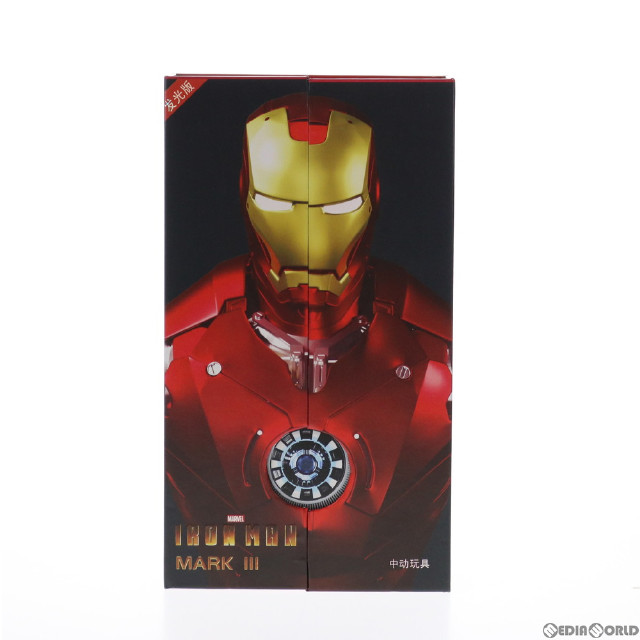 [FIG]アイアンマン・マーク3 発光版 1/10 完成品 可動フィギュア(1907-03) ZD Toys