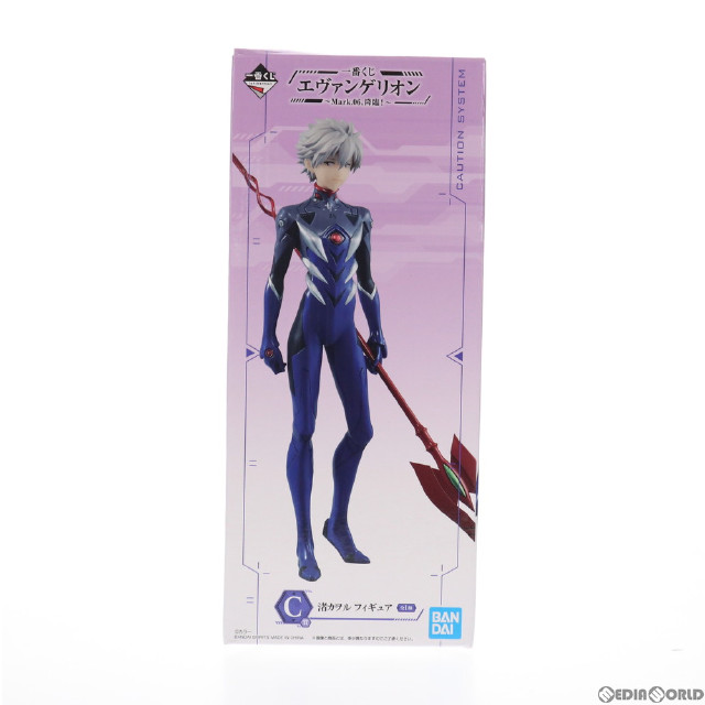 FIG]渚カヲル 「一番くじ シン・エヴァンゲリオン劇場版〜初号機