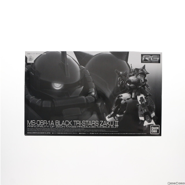 限定】 スペースシャトル発射台 LC-39A (Launch Complex 39