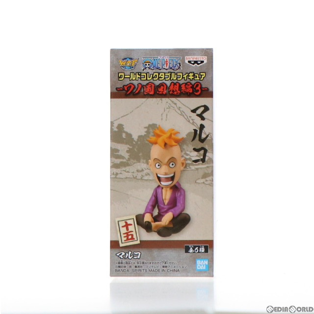 [FIG]マルコ ワンピース ワールドコレクタブルフィギュア-ワノ国回想編3- ONE PIECE プライズ(2545866) バンプレスト