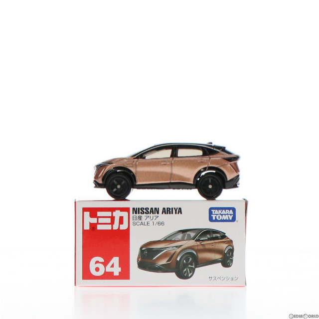 [MDL]トミカ No.64 日産 アリア 完成品 ミニカー タカラトミー