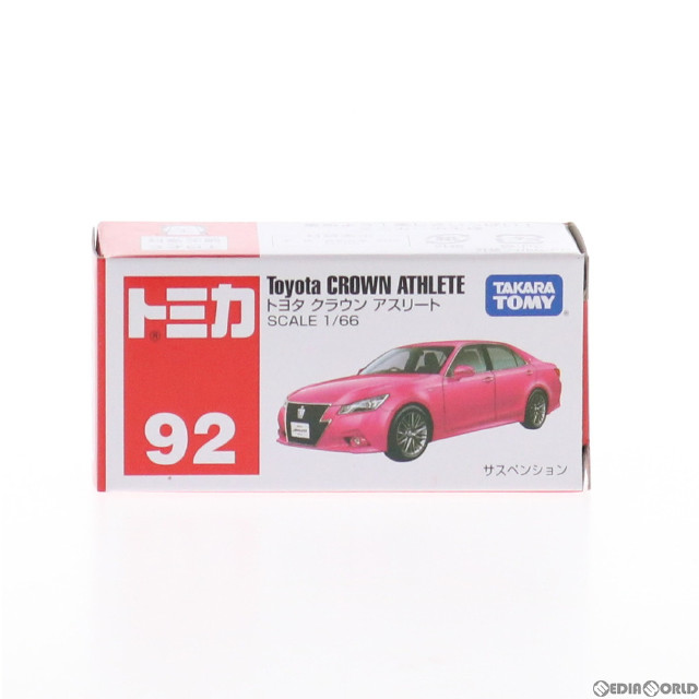 [MDL]トミカ No.92 トヨタ クラウン アスリート(ピンク) 1/66 完成品 ミニカー タカラトミー