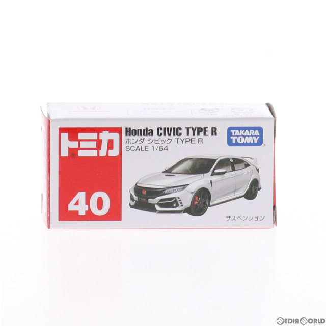 [MDL]トミカ No.40 ホンダ シビック TYPE R 完成品 ミニカー タカラトミー