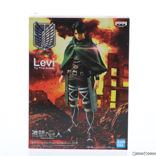 [FIG]リヴァイ・アッカーマン 進撃の巨人 The Final Season-Levi- フィギュア プライズ(2548173) バンプレスト