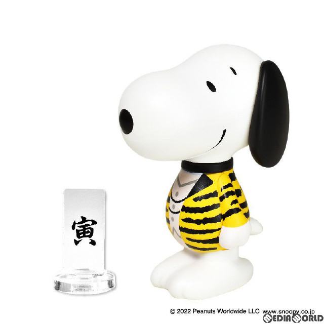[FIG]VARIARTS(ヴァリアーツ) スヌーピー 021 寅 PEANUTS(ピーナッツ) 完成品 フィギュア アイアップ