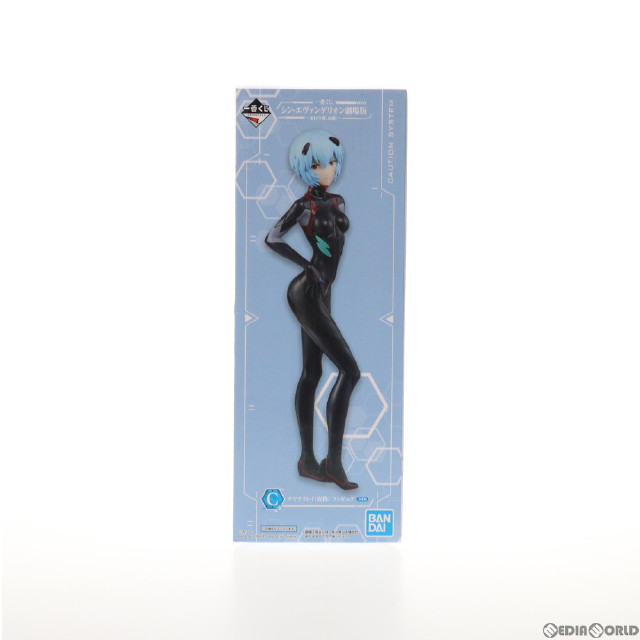 [FIG]C賞 アヤナミレイ(仮称) フィギュア 一番くじ シン・エヴァンゲリオン劇場版〜第13号機、起動!〜 プライズ(797) バンダイスピリッツ