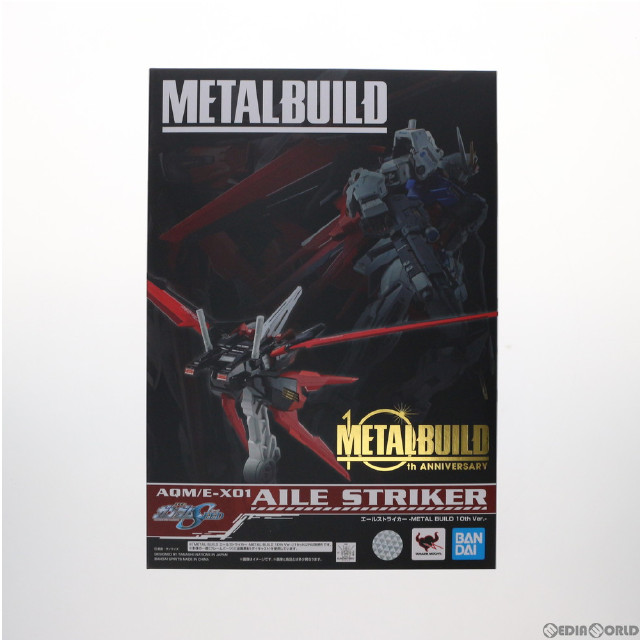 [FIG]魂ウェブ商店限定 METAL BUILD エールストライカー -METAL BUILD 10th Ver.- 機動戦士ガンダムSEED(シード) 完成品 可動フィギュア バンダイスピリッツ