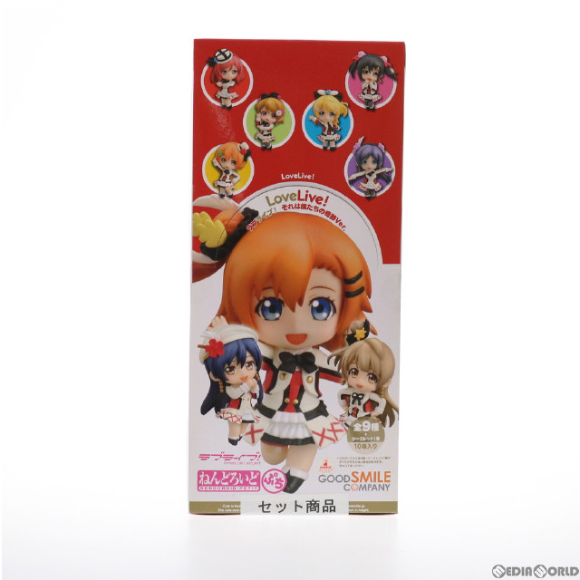 [FIG](BOX)BOX購入特典付属 ねんどろいどぷち ラブライブ! それは僕たちの奇跡Ver. 可動フィギュア(10個) グッドスマイルカンパニー