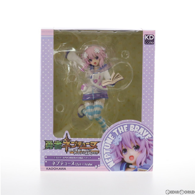 [FIG]ポスター無し ネプテューヌ ぴょいーんVer. 勇者ネプテューヌ 世界よ宇宙よ刮目せよ!! アルティメットRPG宣言!! 1/6 完成品 フィギュア KADOKAWA(カドカワ)