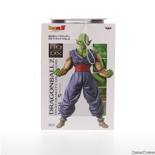 [FIG]ピッコロ ドラゴンボールZ 組立式ハイクオリティDXフィギュア VOL.5 プライズ バンプレスト