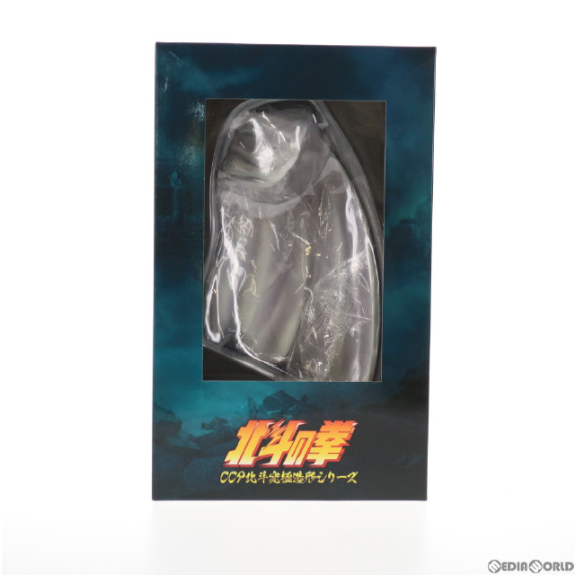 [FIG]ラオウ専用マント 北斗の拳 北斗究極造形第一弾 フィギュア用アクセサリ CCP