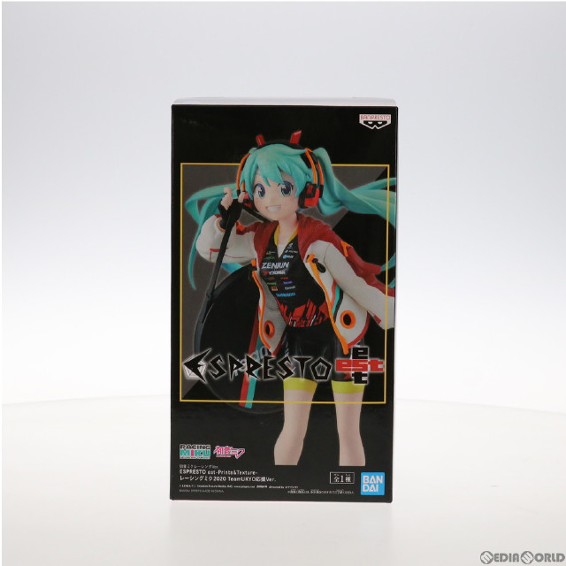 [FIG]初音ミクレーシングVer. ESPRESTO est-Prints&Texture-レーシングミク2020 TeamUKYO応援Ver. 初音ミク GTプロジェクト フィギュア プライズ(2531080) バンプレスト