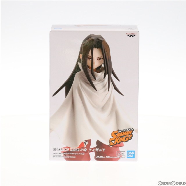 [FIG]ハオ SHAMAN KING(シャーマンキング) フィギュア プライズ(2553793) バンプレスト