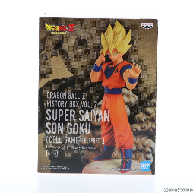 [FIG]超サイヤ人孫悟空 ドラゴンボールZ History Box vol.2 フィギュア プライズ(2554040) バンプレスト