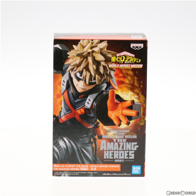 [FIG]爆豪勝己(ばくごうかつき) 僕のヒーローアカデミア THE MOVIE ワールド ヒーローズ ミッション THE AMAZING HEROES-爆豪勝己- フィギュア プライズ(2575152) バンプレスト