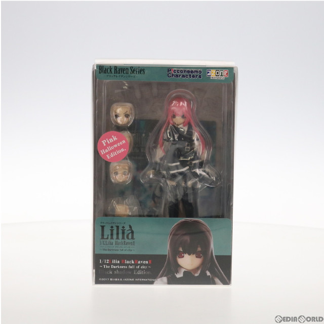 [DOL]1/12 リリア/ブラックレイヴンII〜The Darkness full of city〜Pink Halloween Edition. 完成品 ドール アゾンダイレクトストア&アゾネット限定(PID012-LPH) アゾン