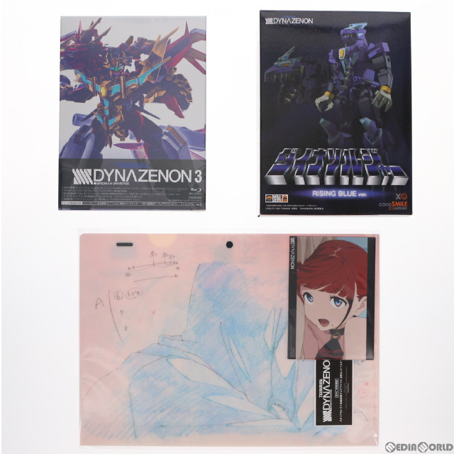 [FIG]特典3種付属 SSSS.DYNAZENON(ダイナゼノン) 3 きゃにめ特装版 Blu-ray(THE合体 ダイナソルジャー ライジングブルーver.付属) 可動フィギュア(SCXP-00103) ポニーキャニオン