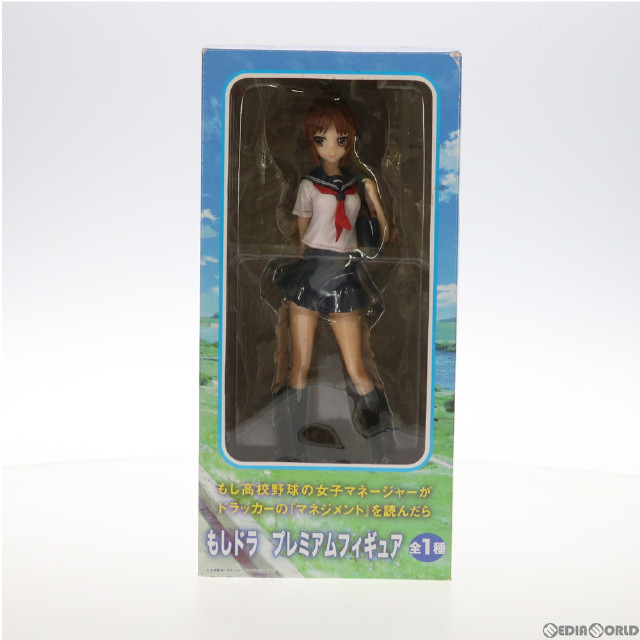 [FIG]川島みなみ(かわしまみなみ) もしドラ プレミアムフィギュア もし高校野球の女子マネージャーがドラッカーの『マネジメント』を読んだら プライズ(22633) セガ