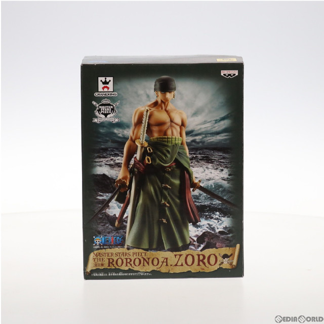 [FIG]ロロノア・ゾロ ワンピース MASTER STARS PIECE THE RORONOA.ZORO ONE PIECE フィギュア プライズ(48371) バンプレスト