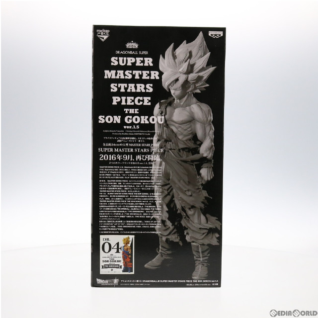 [FIG]TWO DIMENSIONS賞 孫悟空 アミューズメント一番くじ ドラゴンボール超(スーパー) SUPER MASTER STARS PIECE THE SON GOKOU Ver.1.5 フィギュア プライズ(36748) バンプレスト