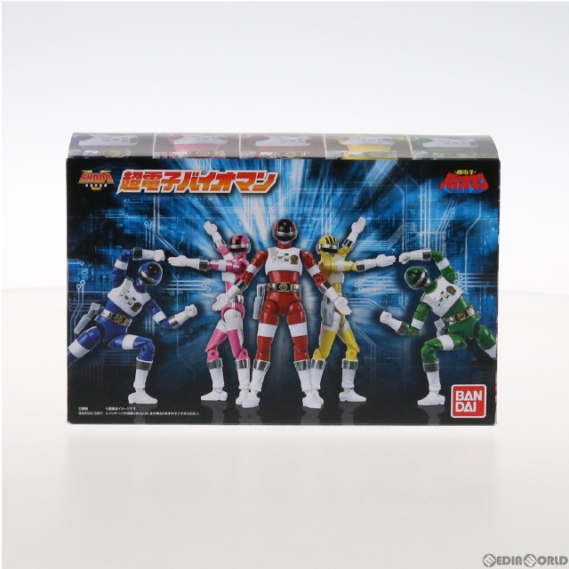 [FIG](食玩)プレミアムバンダイ限定 SHODO SUPER 超電子バイオマン 可動フィギュア バンダイ