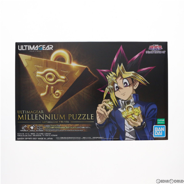 遊☆戯☆王デュエルモンスターズ ULTIMAGEAR 千年パズル プラモデル