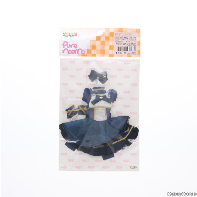 [DOL]1/6 ピュアニーモ用 PNS マジカル☆少女set(ダークブルー) ドール用衣装(POC449-BLE) アゾン