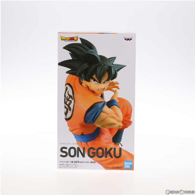 [FIG]ナムコ限定 孫悟空 ドラゴンボール超(スーパー) 地球育ちのサイヤ人-孫悟空- フィギュア プライズ(2553344) バンダイ