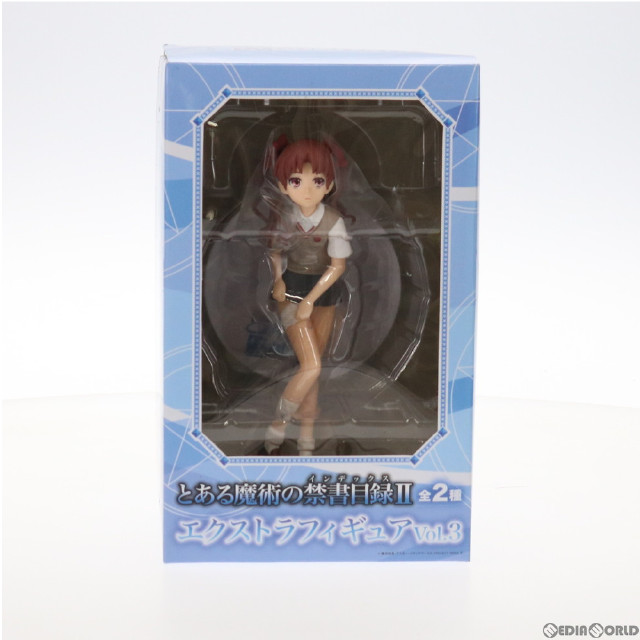 [FIG]白井黒子(しらいくろこ) エクストラフィギュアVol.3 とある魔術の禁書目録II プライズ(22937) セガ