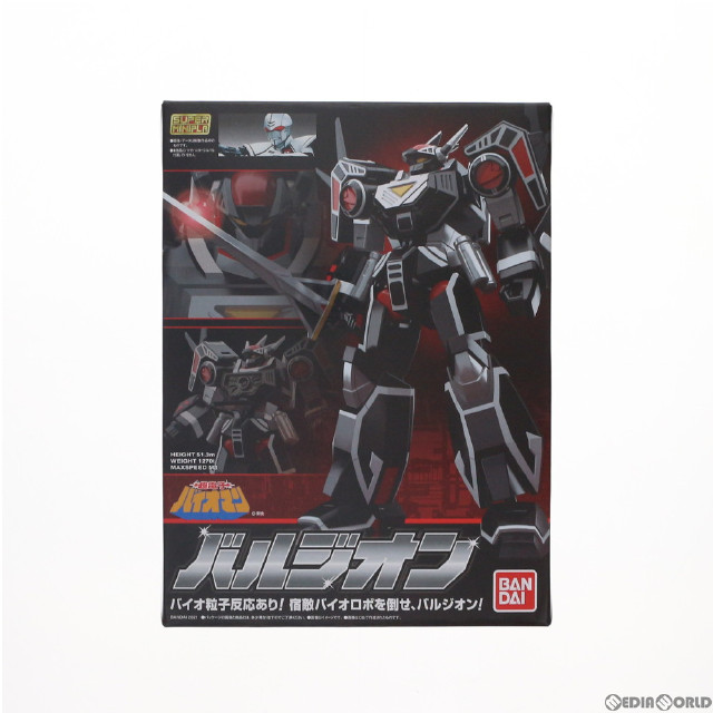 [PTM](食玩)プレミアムバンダイ限定 スーパーミニプラ バルジオン 超電子バイオマン プラモデル バンダイ