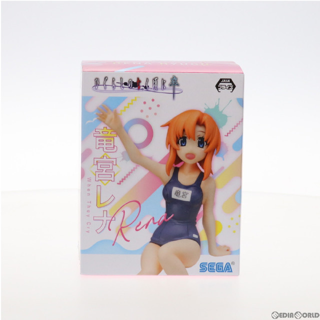 [FIG]竜宮レナ(りゅうぐうれな) プレミアムちょこのせフィギュア ひぐらしのなく頃に 卒 プライズ(1056426) セガ