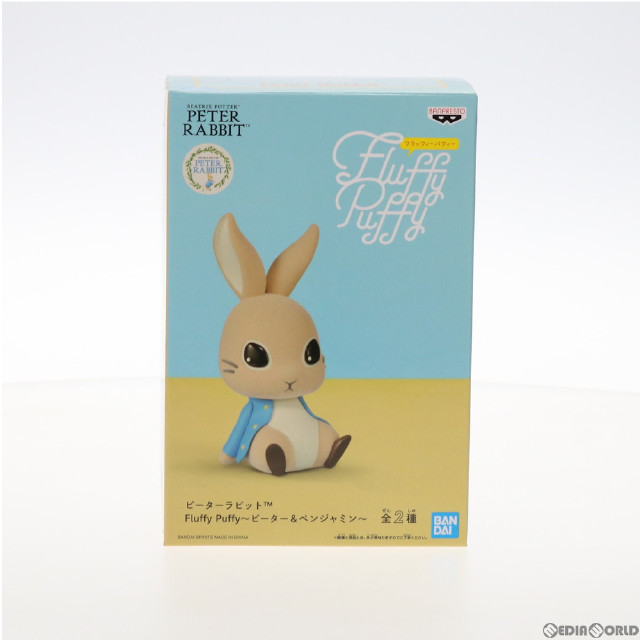 [FIG]ピーターラビット Fluffy Puffy〜ピーター&ベンジャミン〜 フィギュア プライズ(2570803) バンプレスト