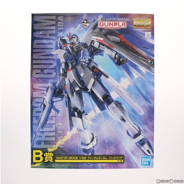 PTM]B賞 MG 1/100 ZGMF-X10A フリーダムガンダム ソリッドクリア 一番 ...