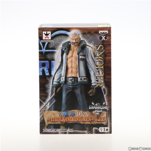 [FIG]スモーカー ワンピース DXF〜THE GRANDLINE MEN〜vol.16 ONE PIECE フィギュア プライズ